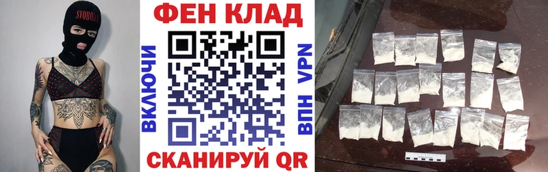 продажа наркотиков  Костомукша  АМФЕТАМИН 97% 