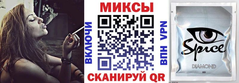 Бутират GHB  закладка  кракен вход  Костомукша 