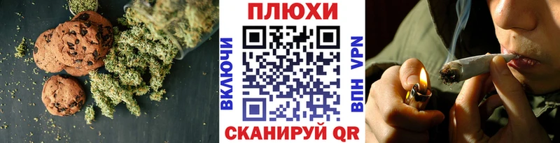 цены наркотик  Костомукша  Печенье с ТГК марихуана 