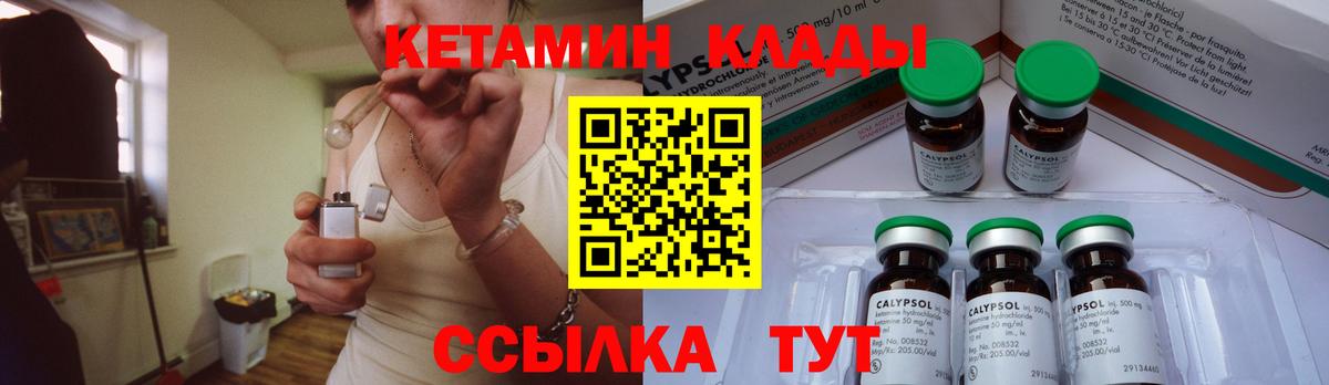 Псилоцибиновые грибы Костомукша