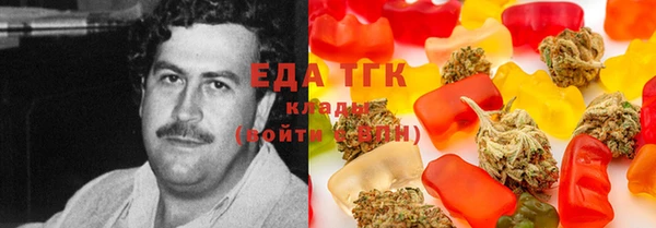 a pvp Абдулино