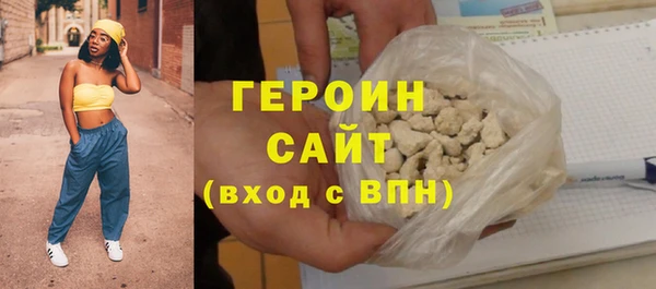 a pvp Абдулино
