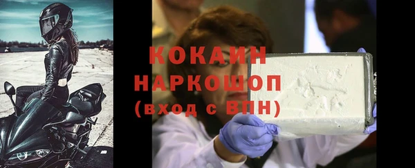а пвп мука Абаза