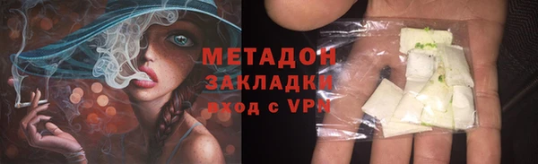 a pvp Абдулино
