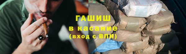 не бодяженный Няндома