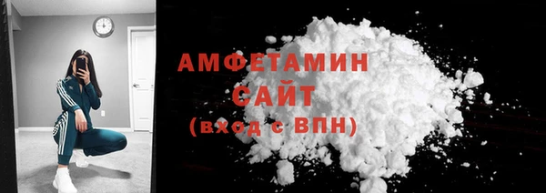 а пвп мука Абаза