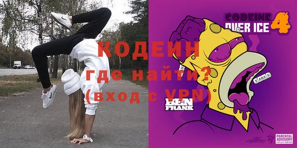 a pvp Абдулино