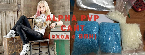 a pvp Абдулино