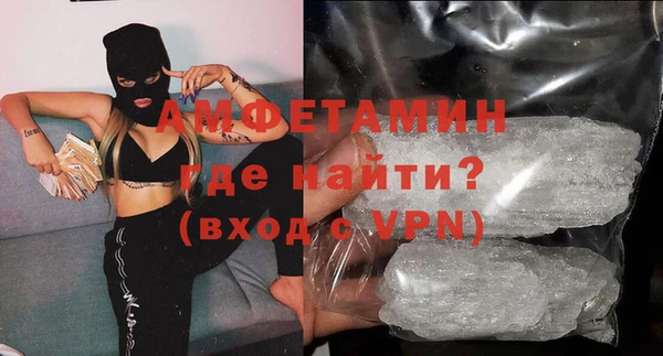 a pvp Абдулино