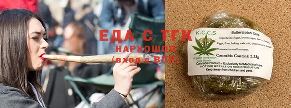 не бодяженный Няндома