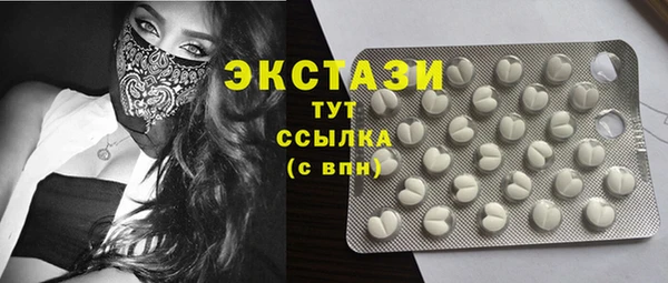 а пвп мука Абаза