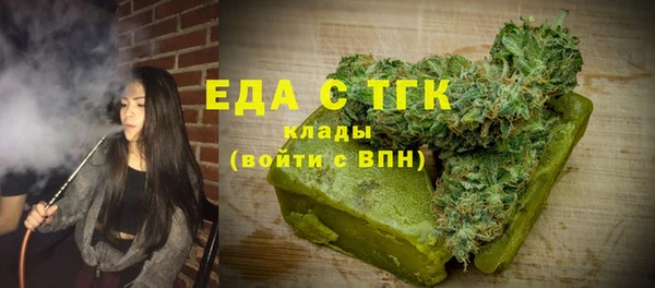 не бодяженный Няндома
