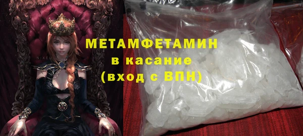 mix Болхов