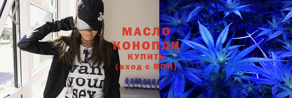 а пвп мука Абаза