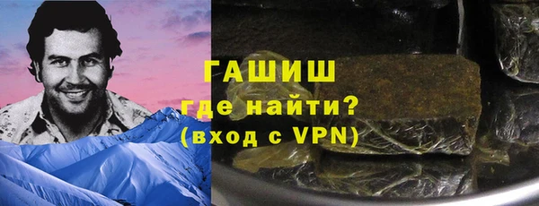 а пвп мука Абаза
