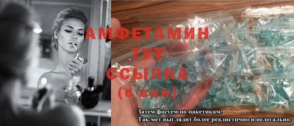 не бодяженный Няндома