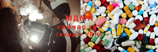 трава Болохово