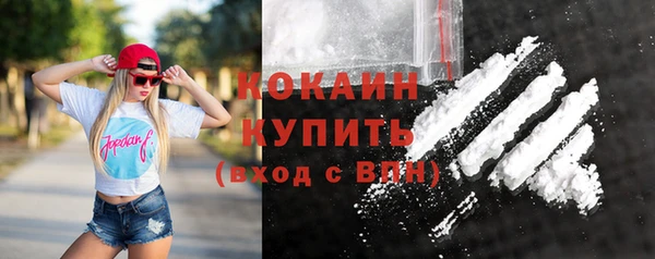 a pvp Абдулино