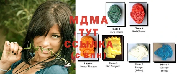 не бодяженный Няндома