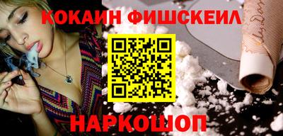 Альфа ПВП Волжск