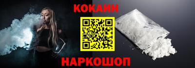 прущие грибы Волгодонск