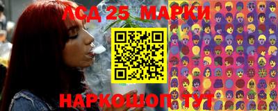 прущие крисы Кизилюрт