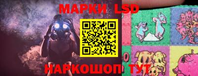 Альфа ПВП Волжск