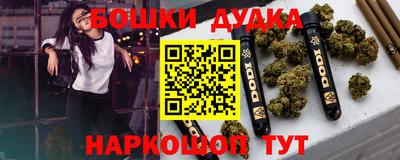 Альфа ПВП Волжск
