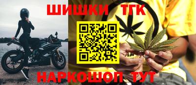 гашик Керчь