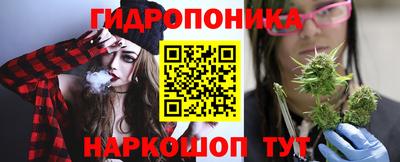 наркотики Волжский