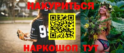 Альфа ПВП Волжск
