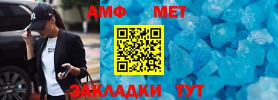 наркотики Волжский