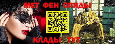 наркотики Волжский