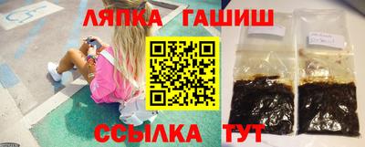 ешки Кизляр