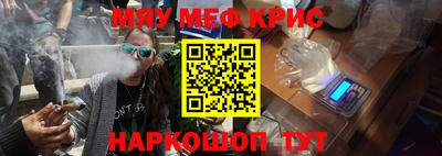 наркотики Волжский