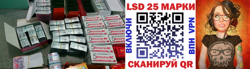 ЛСД экстази ecstasy  Костомукша 