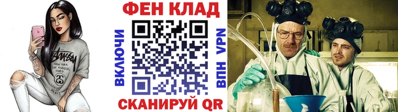 Метамфетамин пудра  Костомукша 