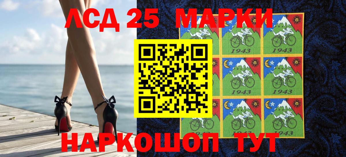 A PVP СК   Меф кристаллы  МЕТАМФЕТАМИН  Cocaine  МЕФ  Вход с VPN  Магазины продажи наркотиков  Бошки Шишки  Костомукша  ГАШИШ  ГАШИШ 