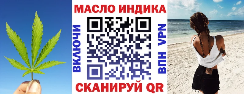 Дистиллят ТГК вейп с тгк  наркотики  это Telegram  Костомукша 